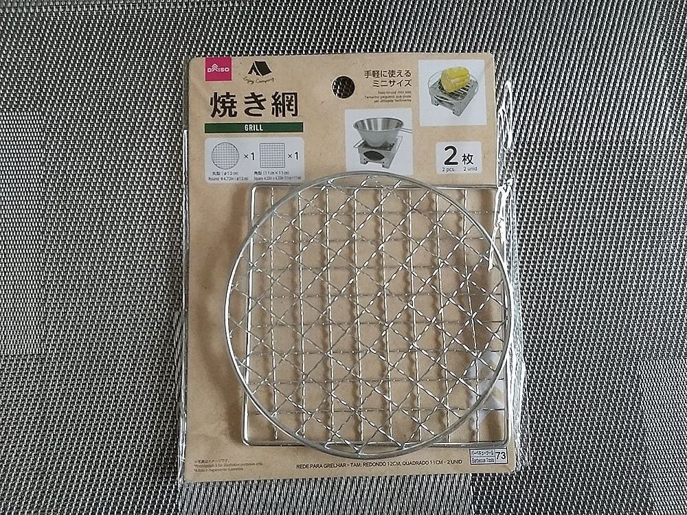 新発売】 焼き網 ドーム網 28cm 400枚 200枚×2ケース
