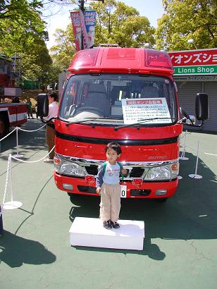 イメージ 7