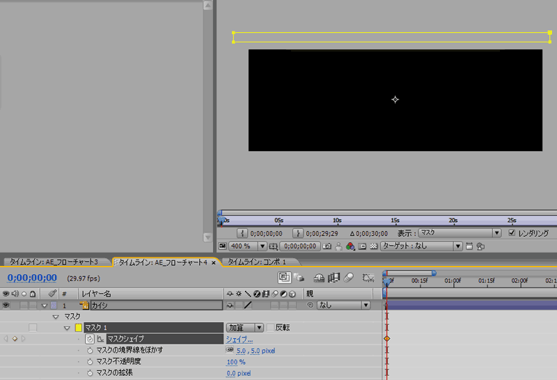 Aftereffects_231 Aftereffects_231