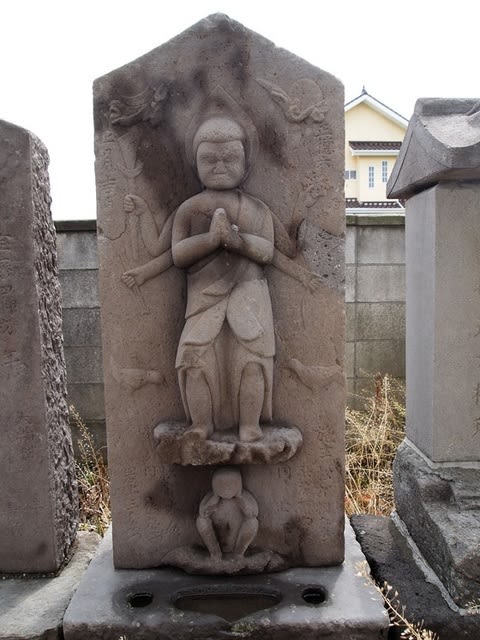 イメージ 2