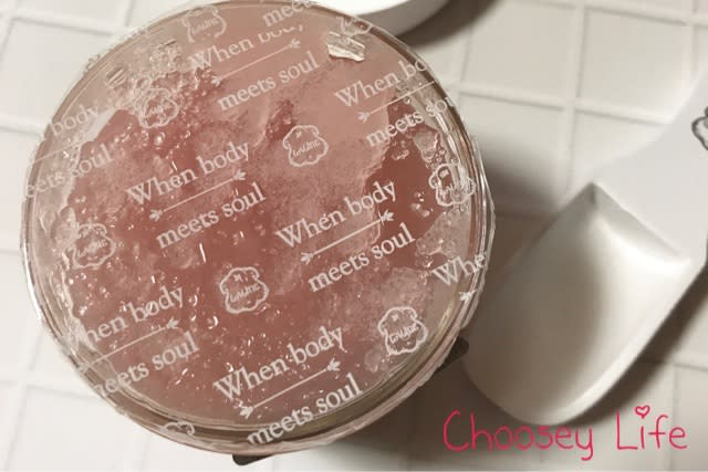 イスラエル発 ボディスクラブ バニラピンクペッパー Choosey Life イスラエル発 ボディスクラブ バニラピンクペッパー Choosey Life