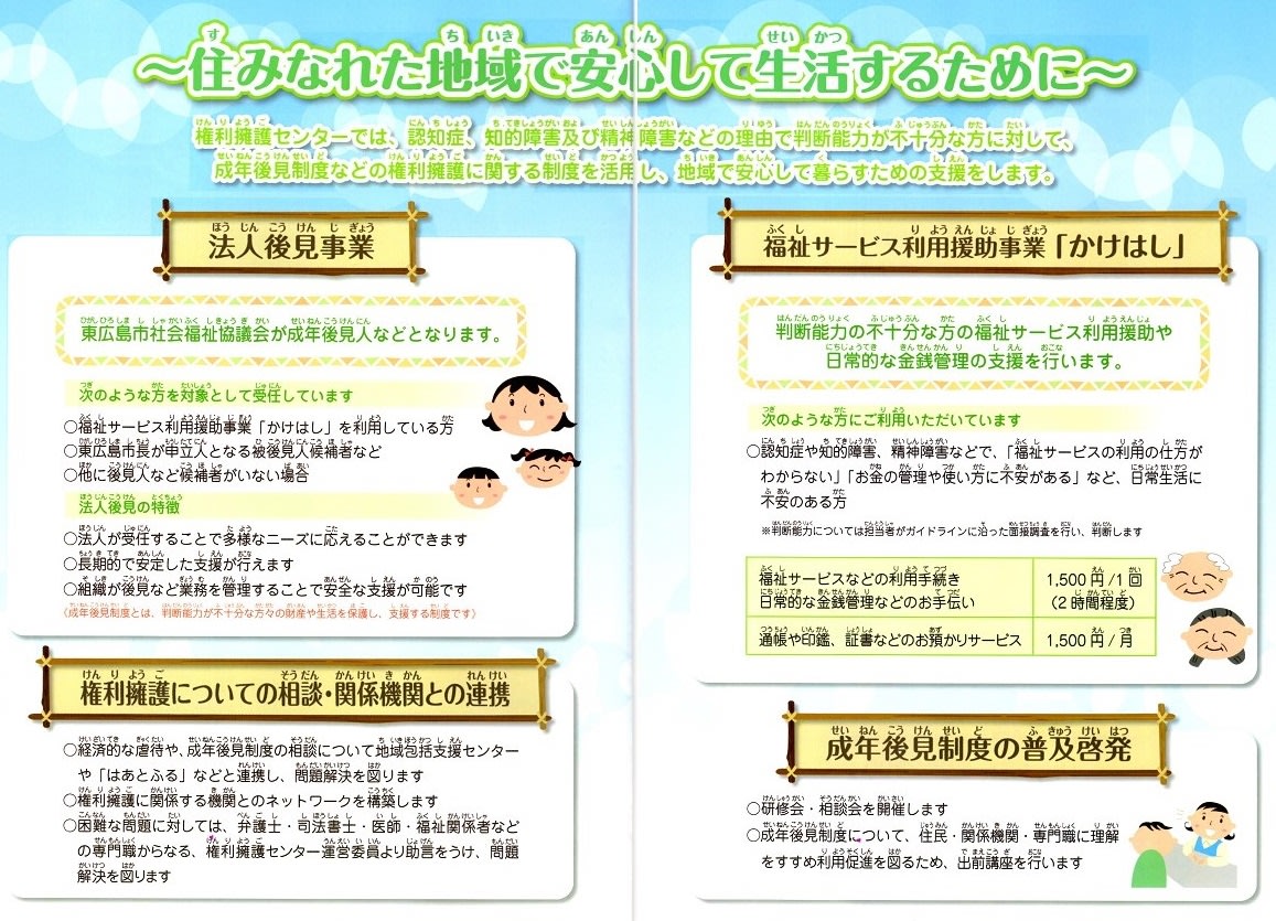 13年11月のブログ記事一覧 ハリーと楽しむアジリティー