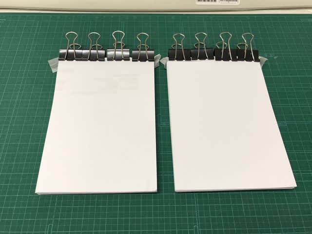 仕事中の暇つぶし Kt Jackson Official Site Kt Loves Lapin