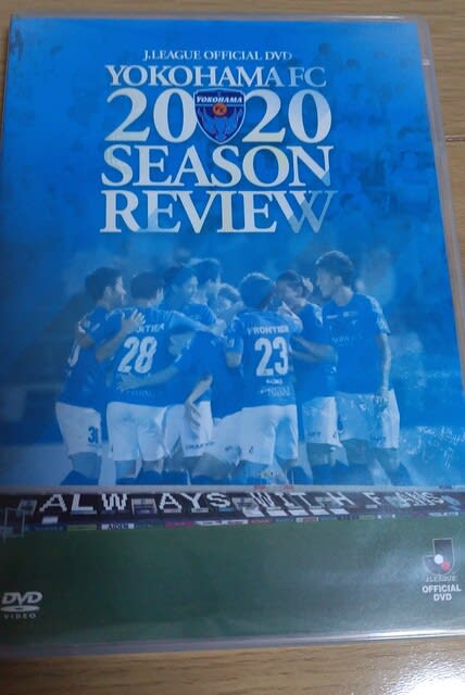 横浜fc のブログ記事一覧 From Mitsuzawa Northeast 横浜fc のブログ記事一覧 From Mitsuzawa Northeast