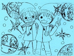 1年生スキー宿泊学習いよいよ明日 輝け 三和北中 1年生スキー宿泊学習いよいよ明日 輝け 三和北中