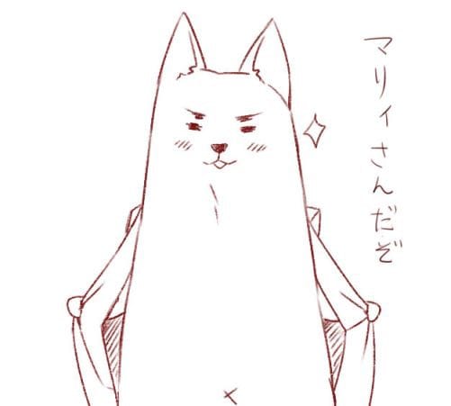 イラストは マリィさんだぞ 他 猫は怖い マリィさん おでぶな あらため太めのコーギーと迷い子猫と都会に帰りたいおじさんの切実なつぶやき イラストは マリィさんだぞ 他 猫は怖い マリィさん おでぶな あらため太めのコーギーと迷い子猫と都会に帰りたいおじさんの切実なつぶやき