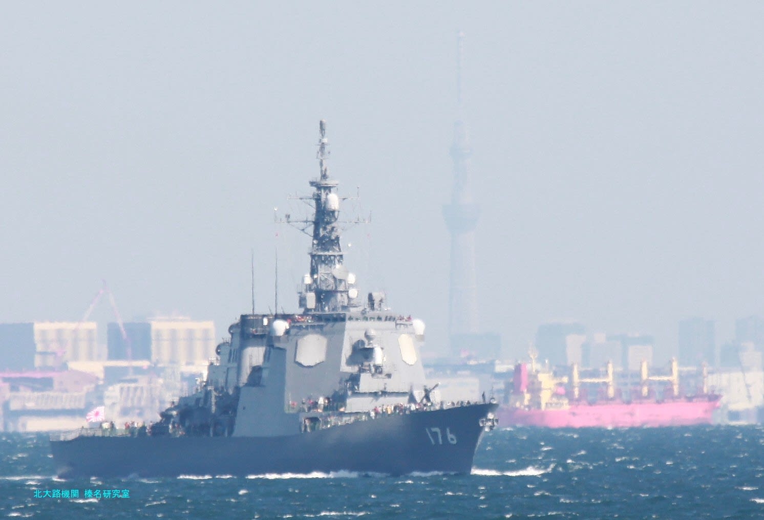 日曜特集】海上自衛隊60周年観艦式【09】ヘリコプター搭載護衛艦