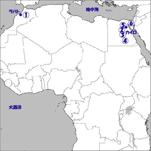 アフリカ 地図