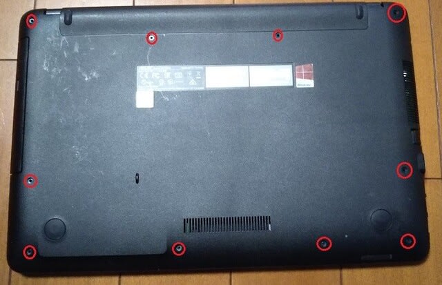 ASUS ノートPC SSDに換装 - 野路物大発見