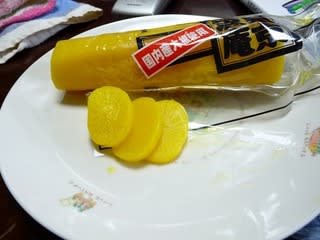 こうこ ランダムなまず庵