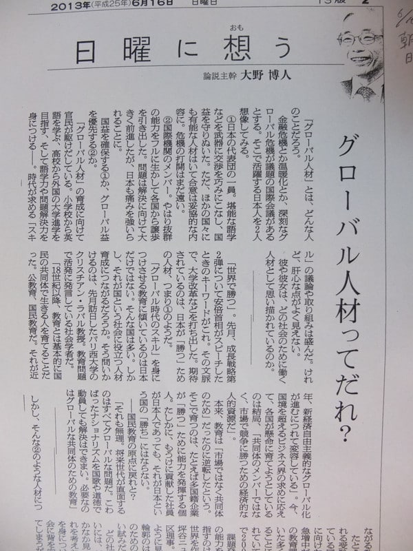 Dscf0610 Dscf0610