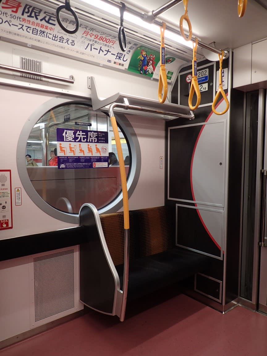 東京メトロ丸ノ内線の新型車両 00系に初乗車 Makikyuのページ