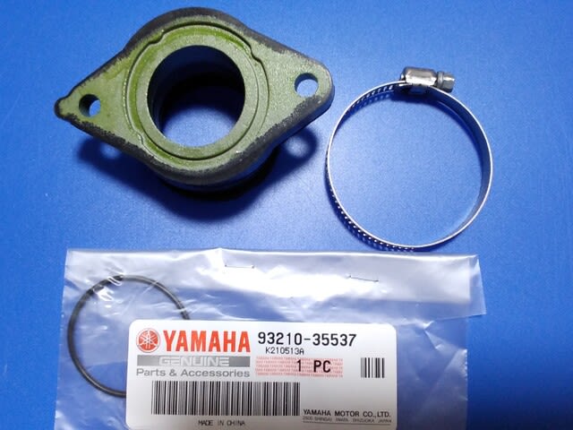 ❤️ショッピング純正❤️ Yamaha Blaster28MM 28ミル大型カーブ