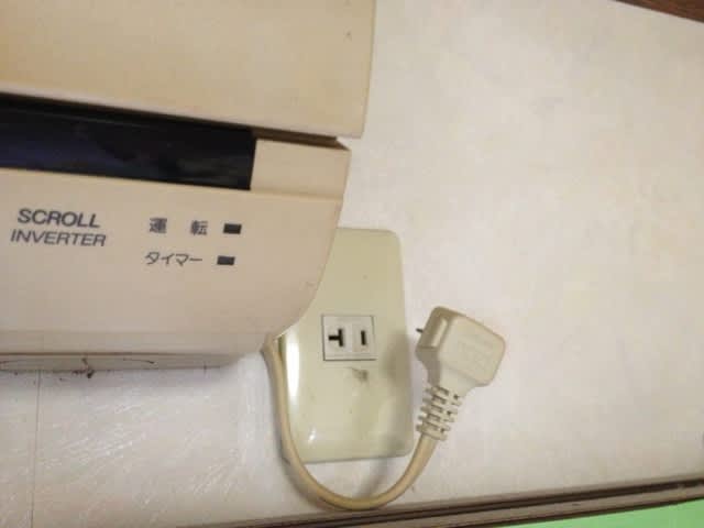 梅雨入りです!200Vエアコンがおすすめです! - 日栄電器の ...