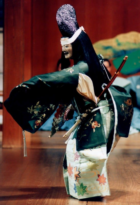 Kiyotsune Kiyotsune