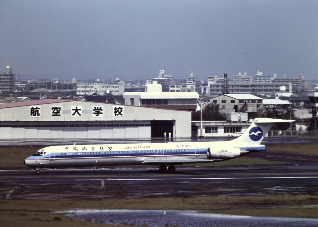 １９９４年１０月１１日宮崎空港 その１ 中国北方航空 Md しゅうおじちゃんの宮崎のりものウオッチング