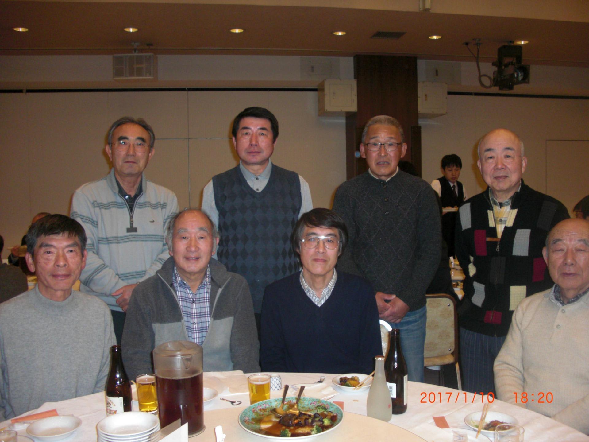 平成29年千曲川支部新年会が開催されました - 千曲川支部ブログ