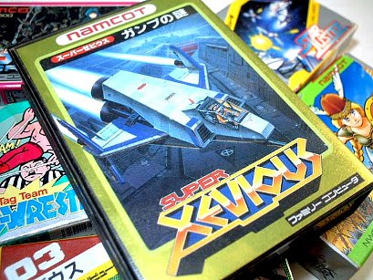 スーパーゼビウス ガンプの謎 Super Xevious ナムコ 80年代cafe