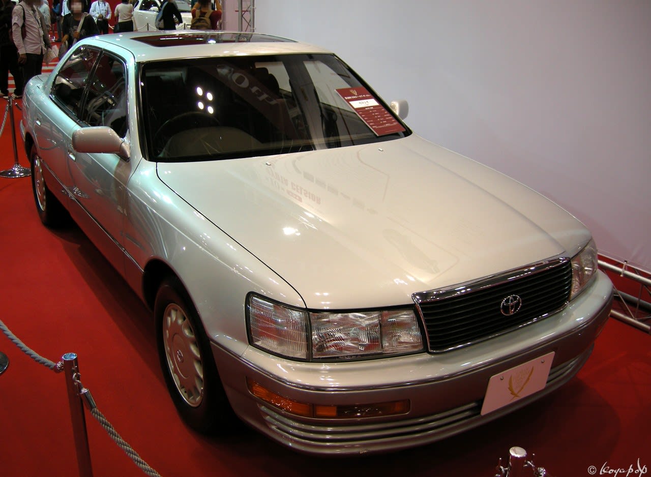 Toyota Celsior 1989- 1989年に登場したトヨタ セルシオ 