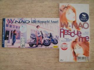 太陽のKomachi Angel」 W-NAO 1992年 - 失われたメディア-8cmCD 太陽のKomachi Angel」 W-NAO 1992年 - 失われたメディア-8cmCD