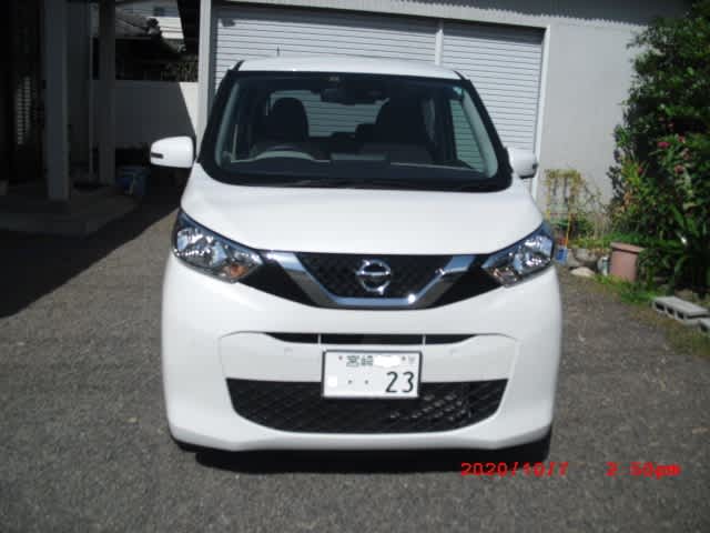 ナンバー取得 Mr Bootan ナンバー取得 Mr Bootan