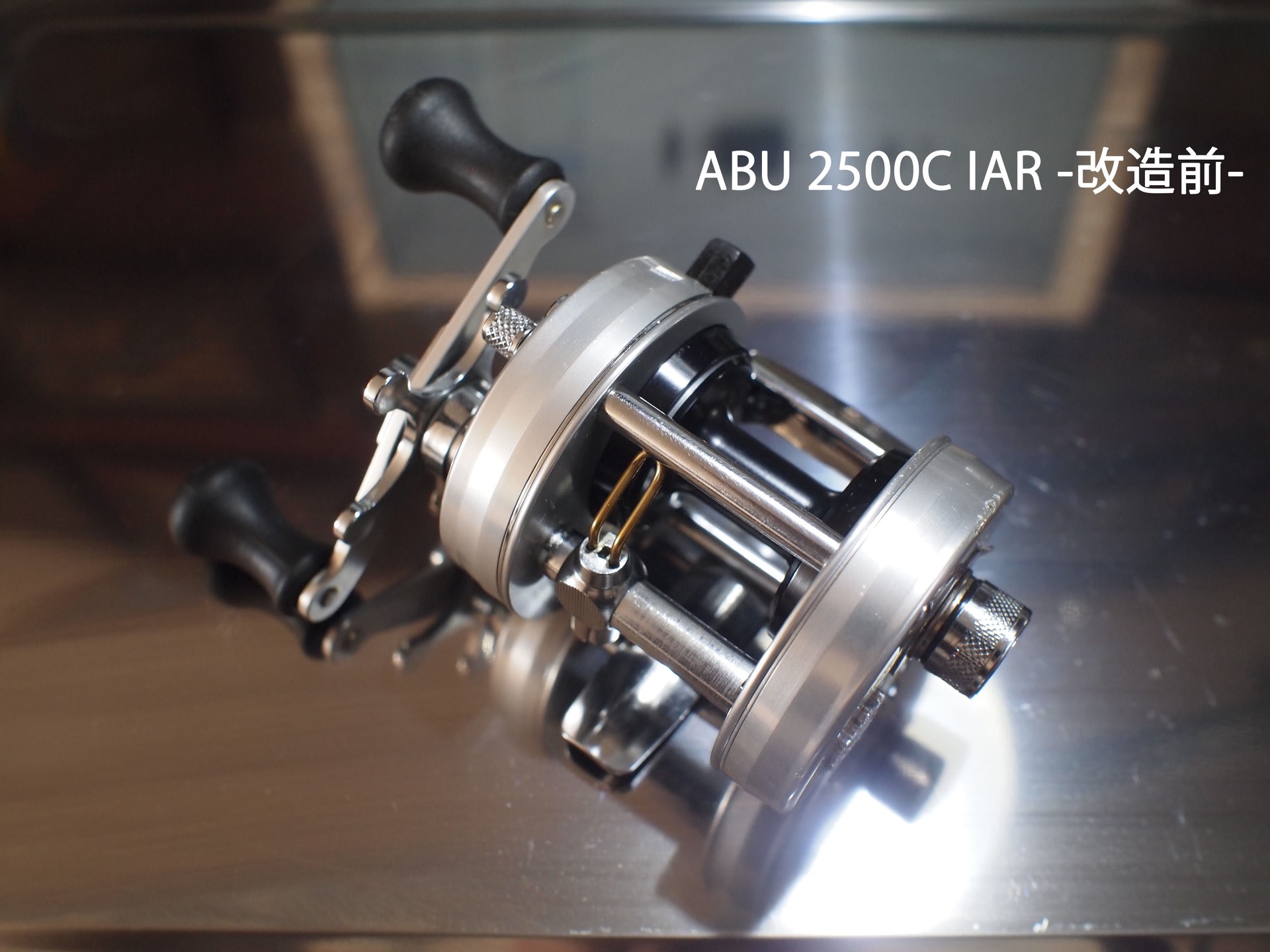 ABU 2500C IAR改造 - おでぶーぱぱのブログ