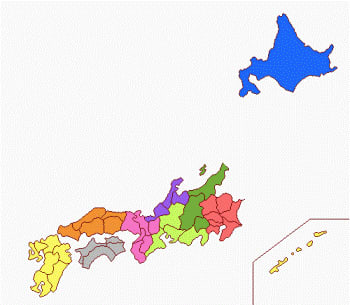 今だから話せる 3 11東日本震災は人工地震 真実 起業家精神 谷治