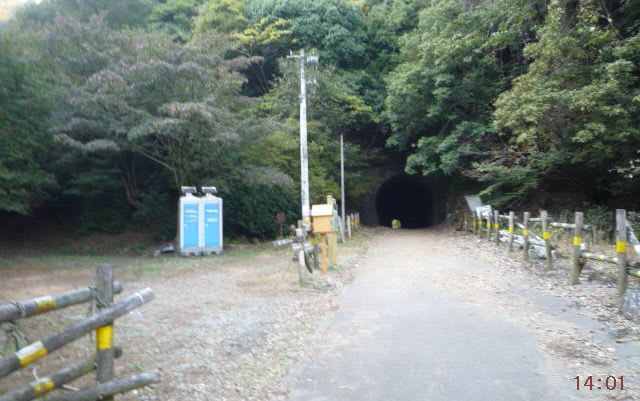 山神隧道C