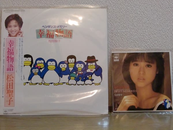 サントリーのペンギンcm復活 kou サントリーのペンギンcm復活 kou