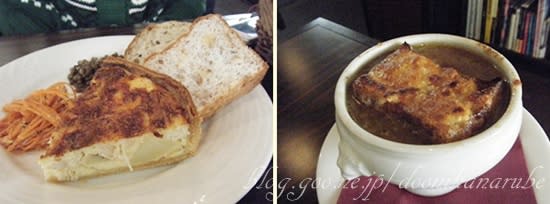アヒルの空 西荻窪 ランチ 気分しだいで食べりゃんせ アヒルの空 西荻窪 ランチ 気分しだいで食べりゃんせ