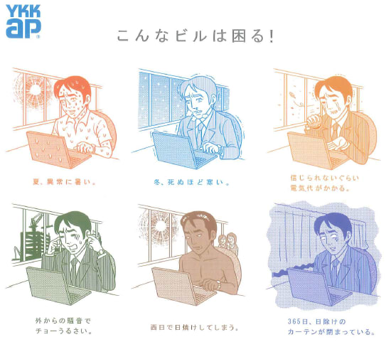 Photo Photo