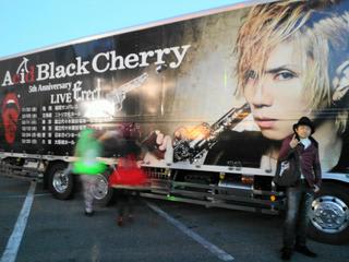 Acid Black Cherry 5th Anniversary Live Erect At Nagoya Greatest Days Just Rock N Roll