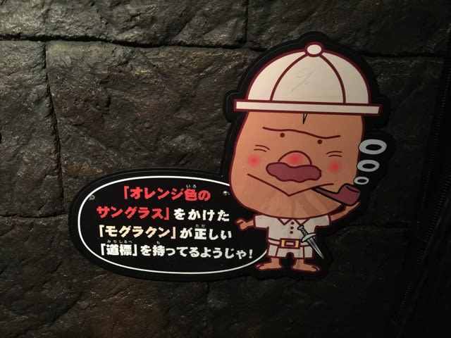 イメージ 11