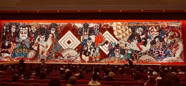 十三代目 市川團十郎白猿襲名披露・八代目 市川新之助初舞台 十三代目 市川團十郎白猿襲名披露・八代目 市川新之助初舞台