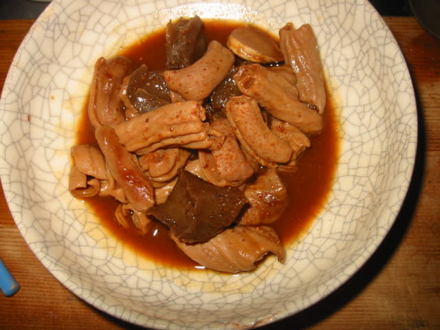 ★料理・里芋・・好きだからの画像