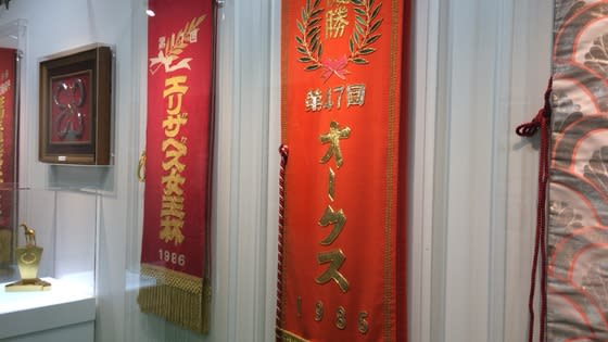 イメージ 7