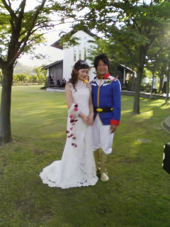 Happy Wedding!