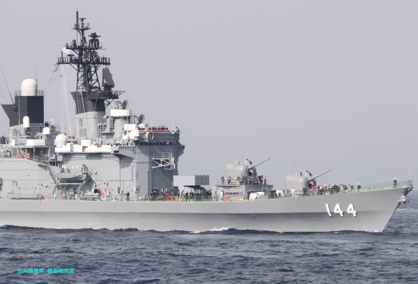 榛名備防録】戦艦大和とポストワシントン海軍軍縮条約時代の新 榛名備防録】戦艦大和とポストワシントン海軍軍縮条約時代の新