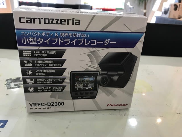 カロッツェリアドライブレコーダーVREC-DZ40 D 2台 カロッツェリア ドライブレコーダー VREC-DZ810D 前後 2カメラ