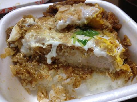 かつや デリバリーしてくれるんですね シャドウピッチング かつや デリバリーしてくれるんですね シャドウピッチング