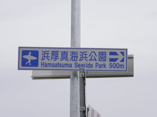15 ジムミ 会場予定地下見 北海道林道保存会 Forest Road Preservation Society Of Hokkaido 15 ジムミ 会場予定地下見 北海道林道保存会 Forest Road Preservation Society Of Hokkaido