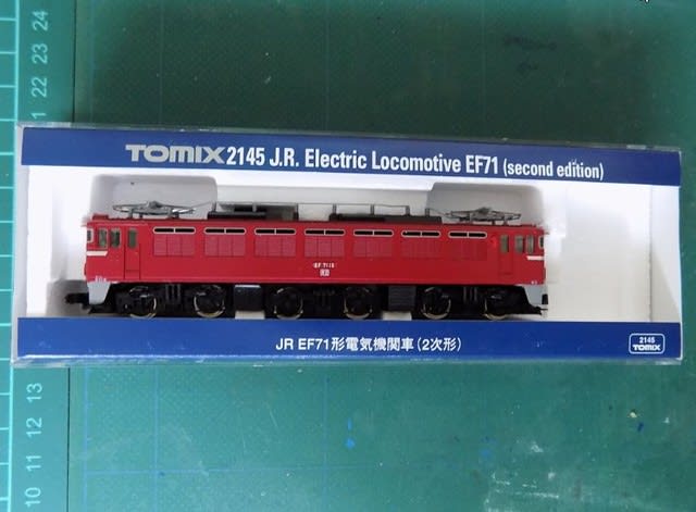 〈未開封〉TOMIX 2145 JR EF71形 電気機関車 送料無料