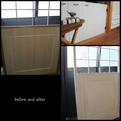 障子のリメイク みるくの気ままな毎日 障子のリメイク みるくの気ままな毎日