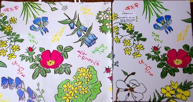 美しい花柄の六花亭 北海道 包装紙 伊勢志摩つれづれ