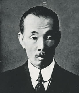 日本の人類学者5.松村 瞭(Akira MATSUMURA)[1880-1936 日本の人類学者5.松村 瞭(Akira MATSUMURA)[1880-1936