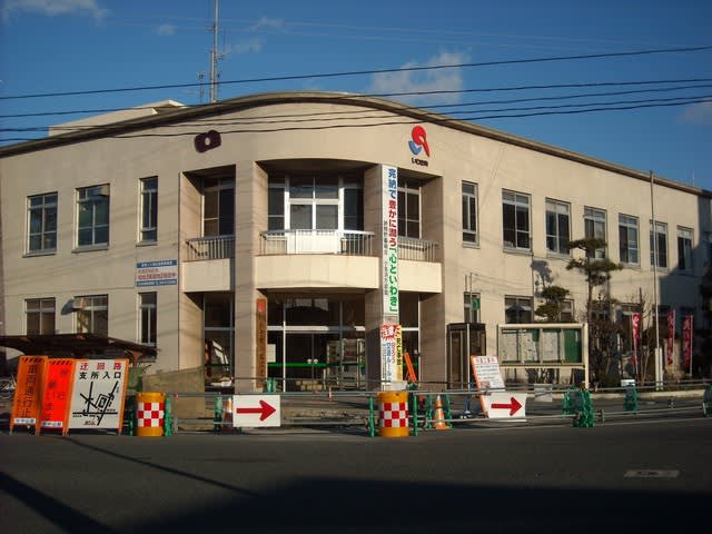 いわき市役所小名浜支所 いわき鹿島の極楽蜻蛉庵