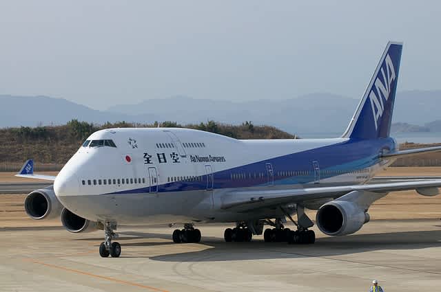 ギャラリー長崎空港 07年12月 Information Bravo Airplane Photos Gallery