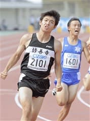 全国中学校体育大会 陸上 日吉克実君 伊豆修善寺 前略 フミさんの黄昏日記 全国中学校体育大会 陸上 日吉克実君 伊豆修善寺 前略 フミさんの黄昏日記