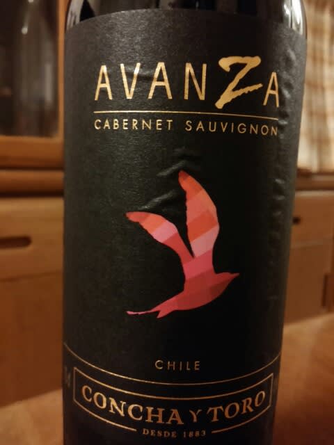 Avanza Cabernet Sauvignon Nv コンチャイトロの廉価赤ワイン 安くて美味しいワインはどれ 安旨ワインつれづれ 安旨ワイン と日々の出来事