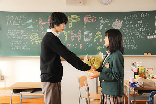 映画 Orange オレンジ Hal Web Photo Blog 映画 Orange オレンジ Hal Web Photo Blog